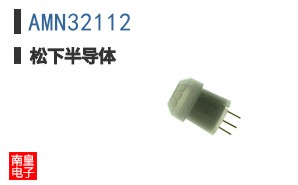 AMN32112