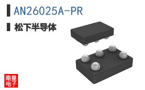 AN26025A-PR