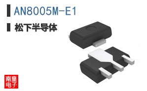 AN8005M-E1