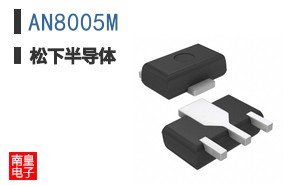 AN8005M