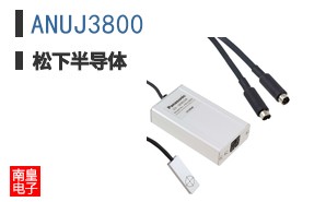 ANUJ3800
