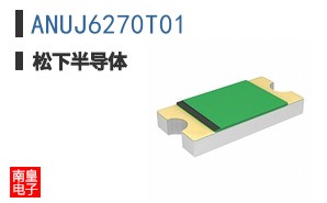 ANUJ6270T01