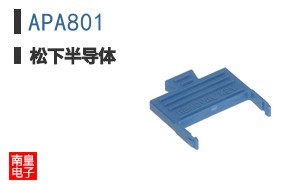 APA801