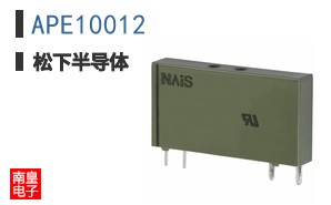 APE10012