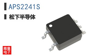 APS2241S