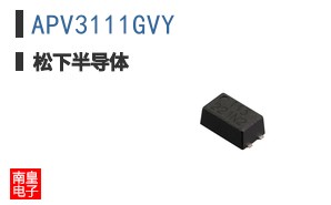 APV3111GVY
