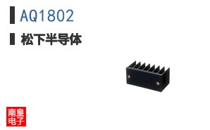 AQ1802