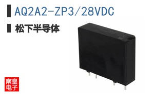 AQ2A2-ZP3/28VDC