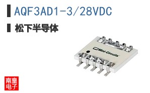 AQF3AD1-3/28VDC