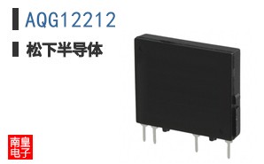 AQG12212
