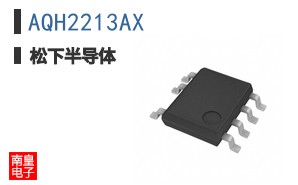 AQH2213AX