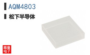 AQM4803
