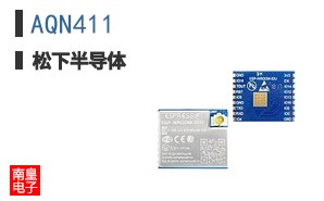 AQN411