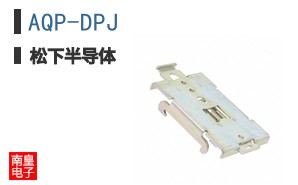 AQP-DPJ