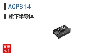 AQP814