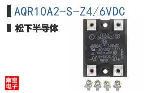 AQR10A2-S-Z4/6VDC