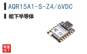 AQR15A1-S-Z4/6VDC