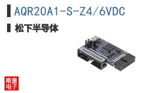 AQR20A1-S-Z4/6VDC