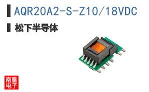 AQR20A2-S-Z10/18VDC