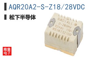 AQR20A2-S-Z18/28VDC