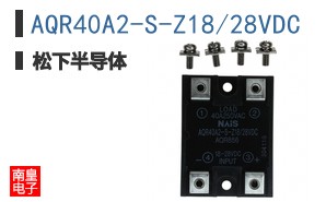 AQR40A2-S-Z18/28VDC