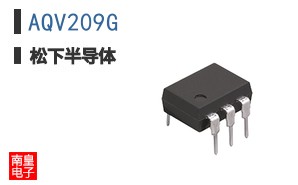 AQV209G