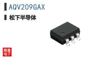 AQV209GAX