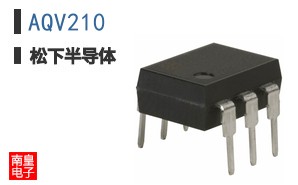 AQV210
