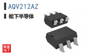 AQV212AZ
