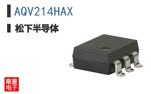 AQV214HAX