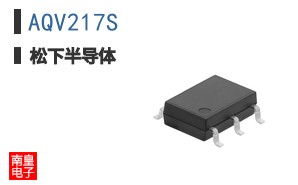 AQV217S