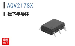 AQV217SX