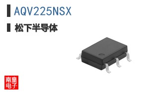 AQV225NSX