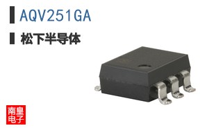 AQV251GA