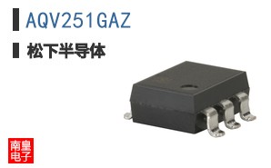 AQV251GAZ
