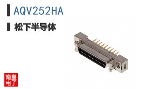 AQV252HA