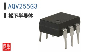 AQV255G3