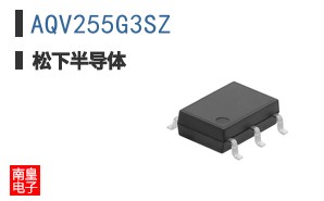 AQV255G3SZ
