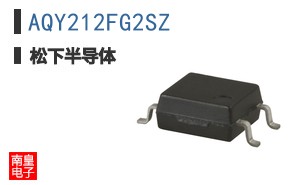 AQY212FG2SZ