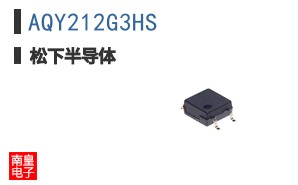AQY212G3HS