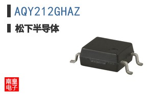 AQY212GHAZ
