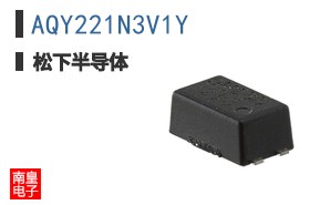 AQY221N3V1Y