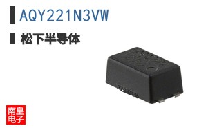 AQY221N3VW