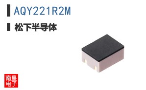 AQY221R2M