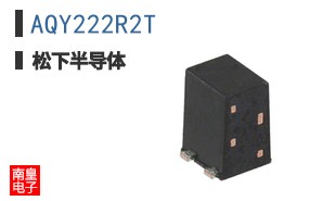 AQY222R2T