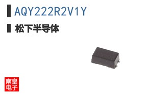 AQY222R2V1Y