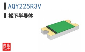 AQY225R3V