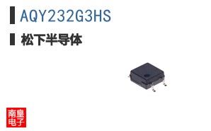 AQY232G3HS