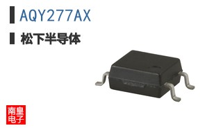 AQY277AX