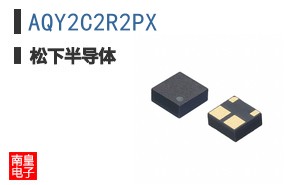 AQY2C2R2PX